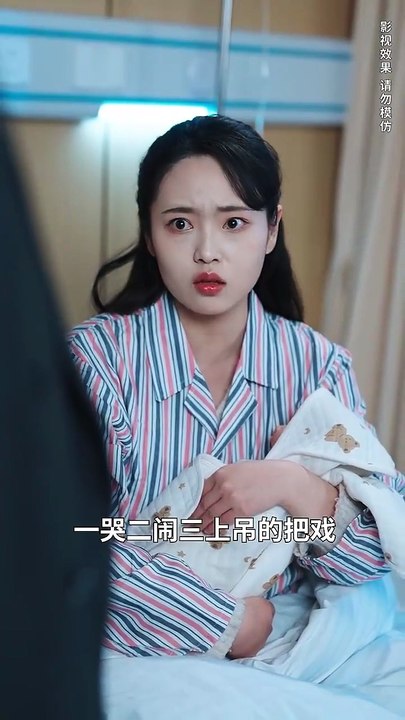 【短剧合集】 我自清欢无风无月