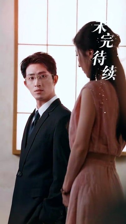 昭昭于礼 - 2 | Eng Subs