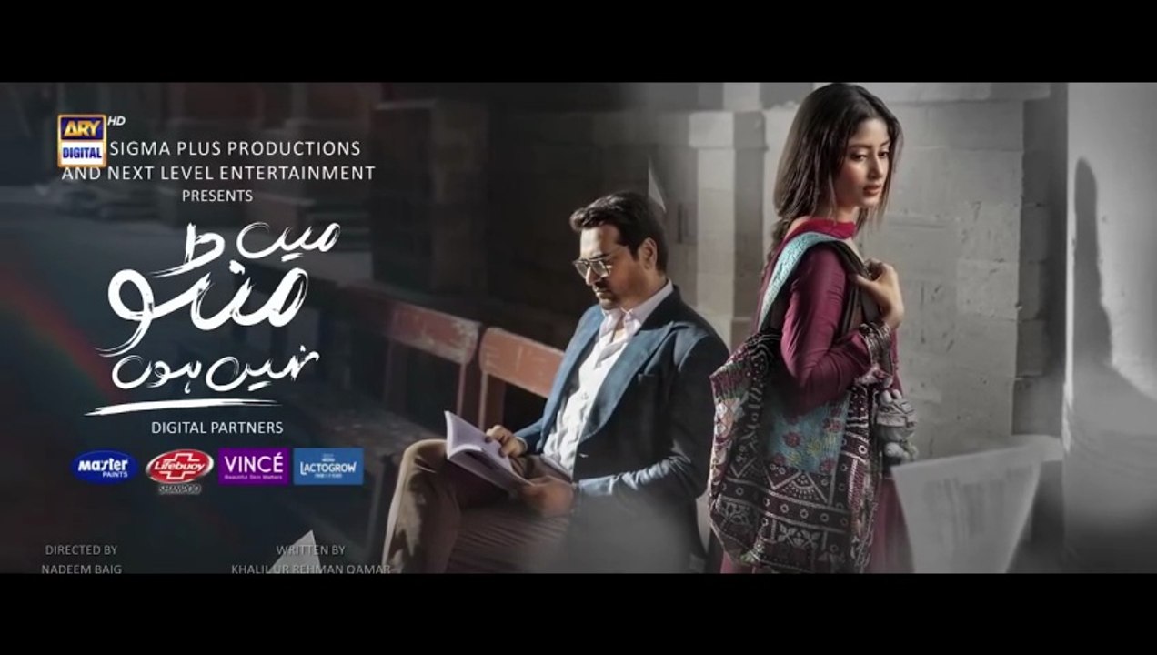 Main Manto Nahi Hoon ep 1 Pakistani drama