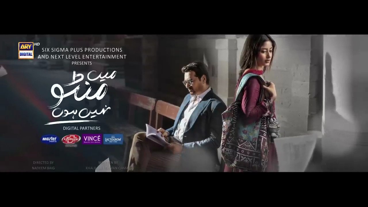 Main Manto Nahi Hoon ep 2 Pakistani drama