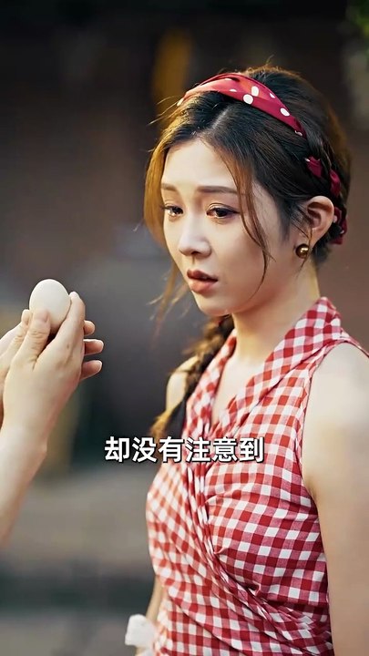 抖音新剧上线#八零团宠，带领全家致富 (上)