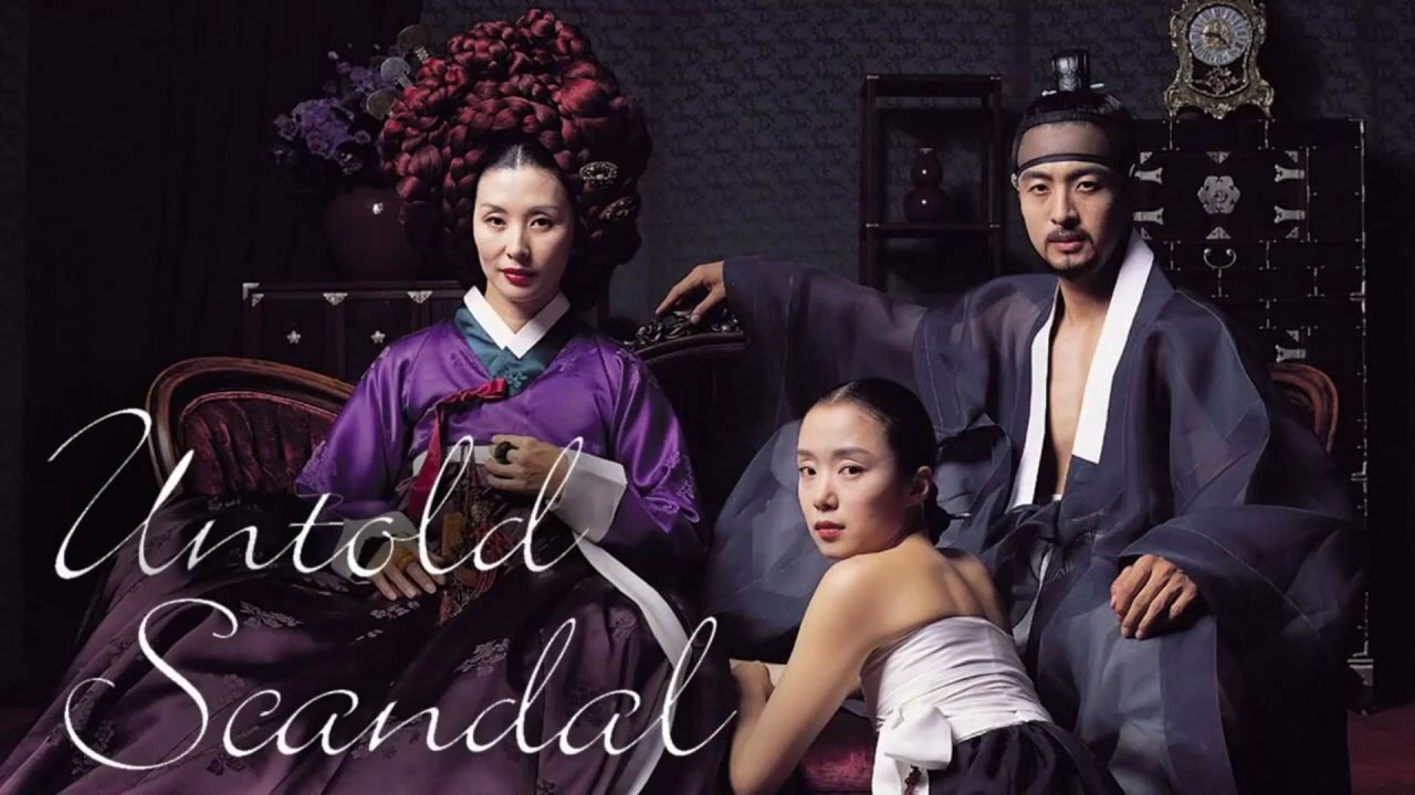 한국영화 히트 Untold Scandal (Full)