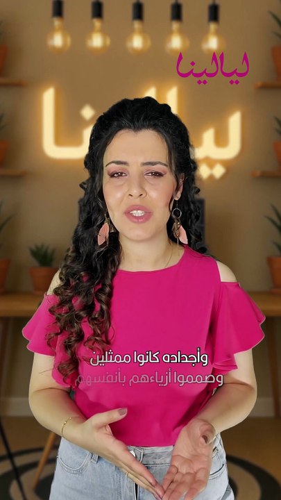 مجموعة Coach ريزورت 2026