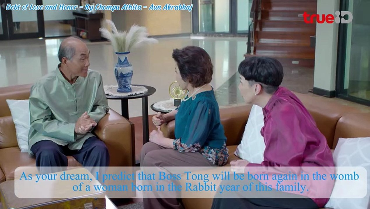 Debt of Love and Honor - EP01/4