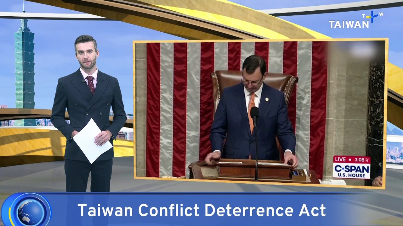 U.S. House Passes Taiwan Conflict Deterrence Bill