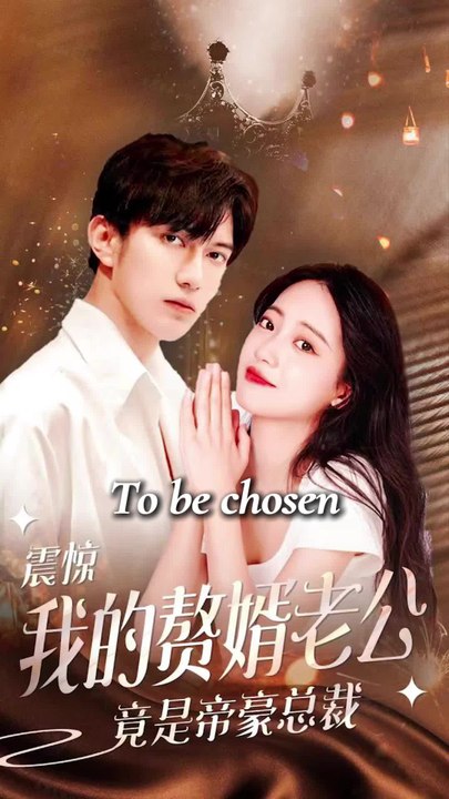 The Die Is Cast(2025)- Full Movie