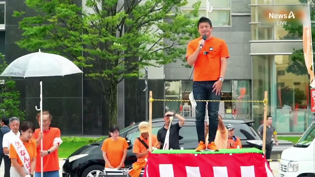 “바보 멍청이”…한국인 비하한 日 극우 약진