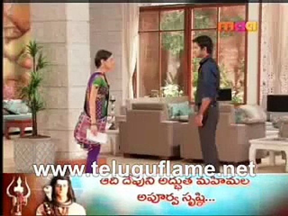 Chupulu Kalisina Subhavela Episode 33 | CKSV EPISODE 33