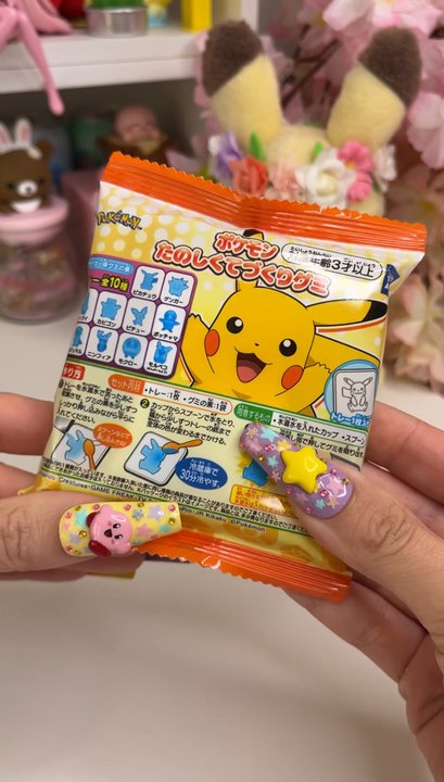 POKEMON JELLY CANDY DIY 🤩
