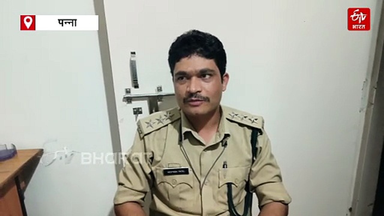 सफेद उलझे धागे सा दिखता है ये जीव, पन्ना को मिला दुर्लभ कीड़ा