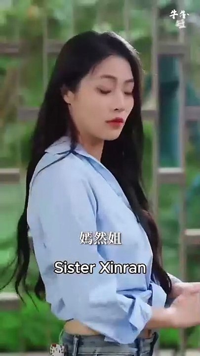 What! My eyes can scan codes