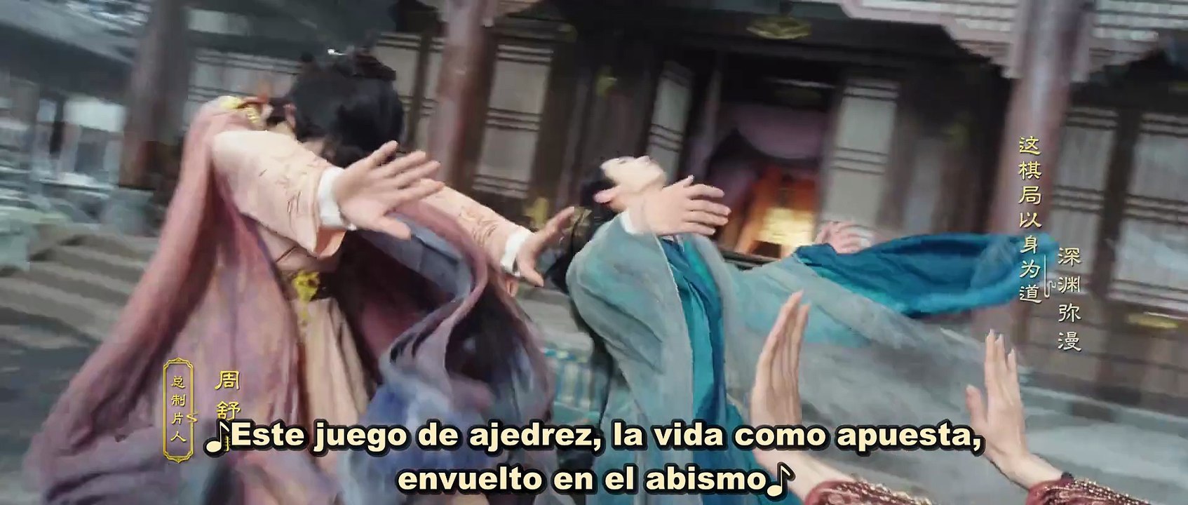 Returned Master cap 14