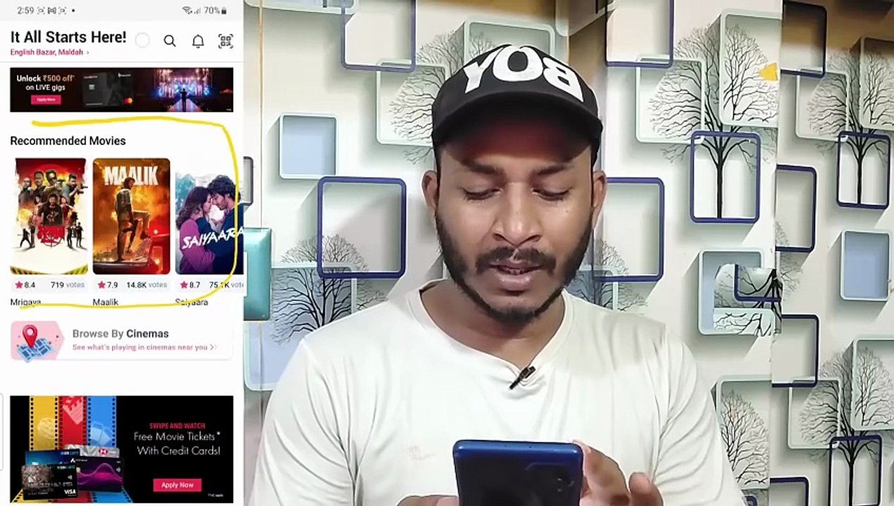 Saiyaara Movie Kaise Dekhe ｜ Saiyaara Movie Kaise Download Kare ｜ Saiyaara Full Movie