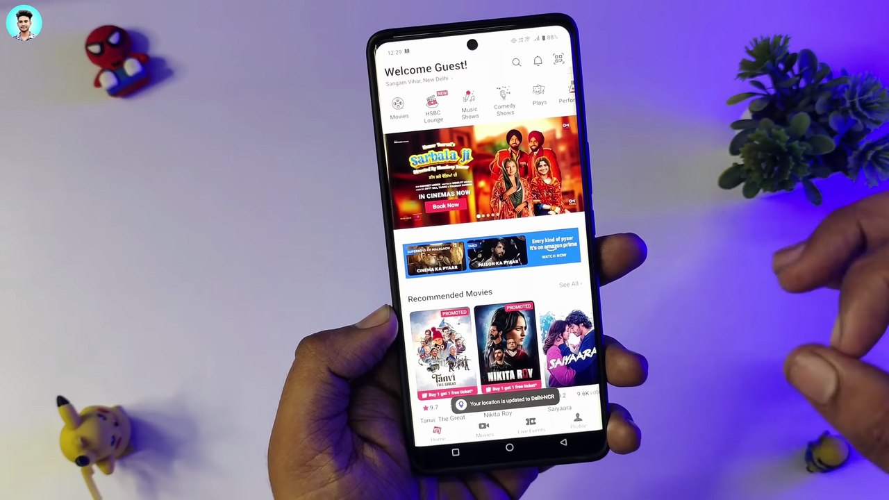 Saiyaara Movie Kaise Dekhen ｜ Saiyaara Movie Kaise Download karen ｜ Saiyaara Movie Kaha Par Dekhe