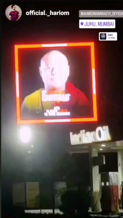 My first hoarding in Mumbai was put up near @amitabhbachchan  bungalow  " Jalsa " Bobby kumar