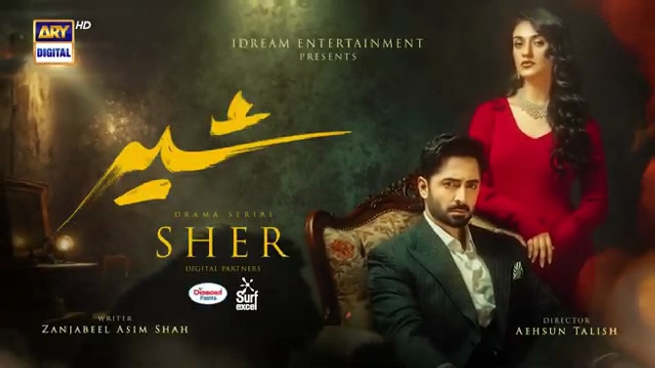Sher Episode 20 Danish Taimoor Sarah_Khan___24_July_2025___ARY_Digital_Drama(360p)
