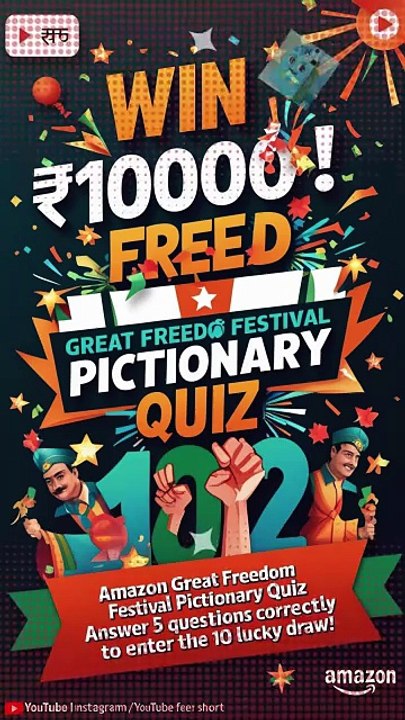 Amazon Great Freedom Festival Pictionary Quiz Answers
