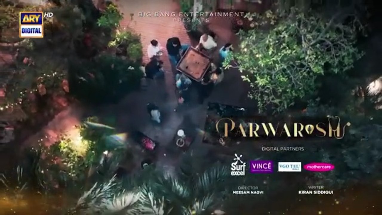 Parwarish Episode 33 | Aina Asif | Samar Jafri | Reham Rafiq | JULY 2025 | ARY Digital Drama