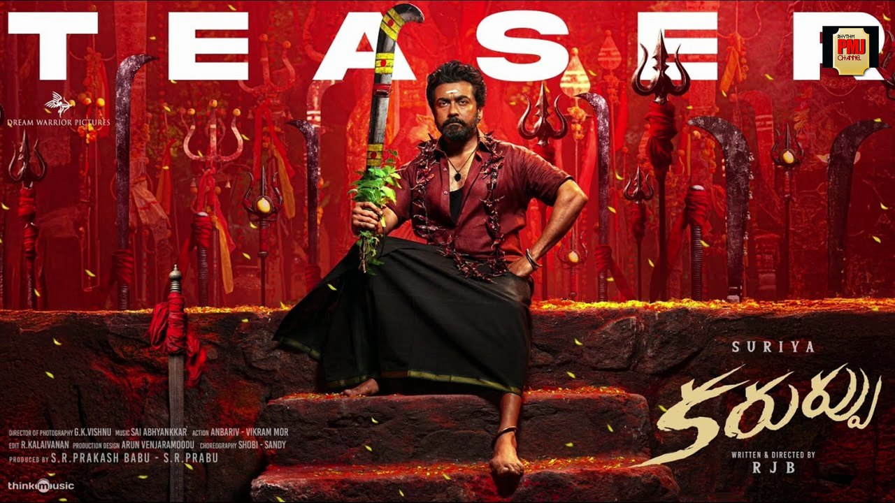 Karuppu - Teaser | Suriya | RJB | Trisha | Dream Warrior Pictures