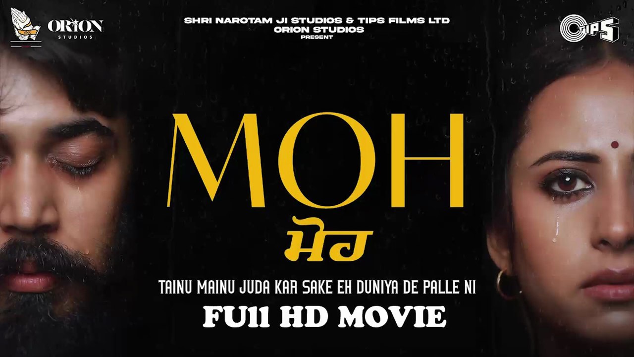 Moh Punjabi movie | New Punjabi Movies 2025 | Sangun Mehta New Movie | Moh Movie