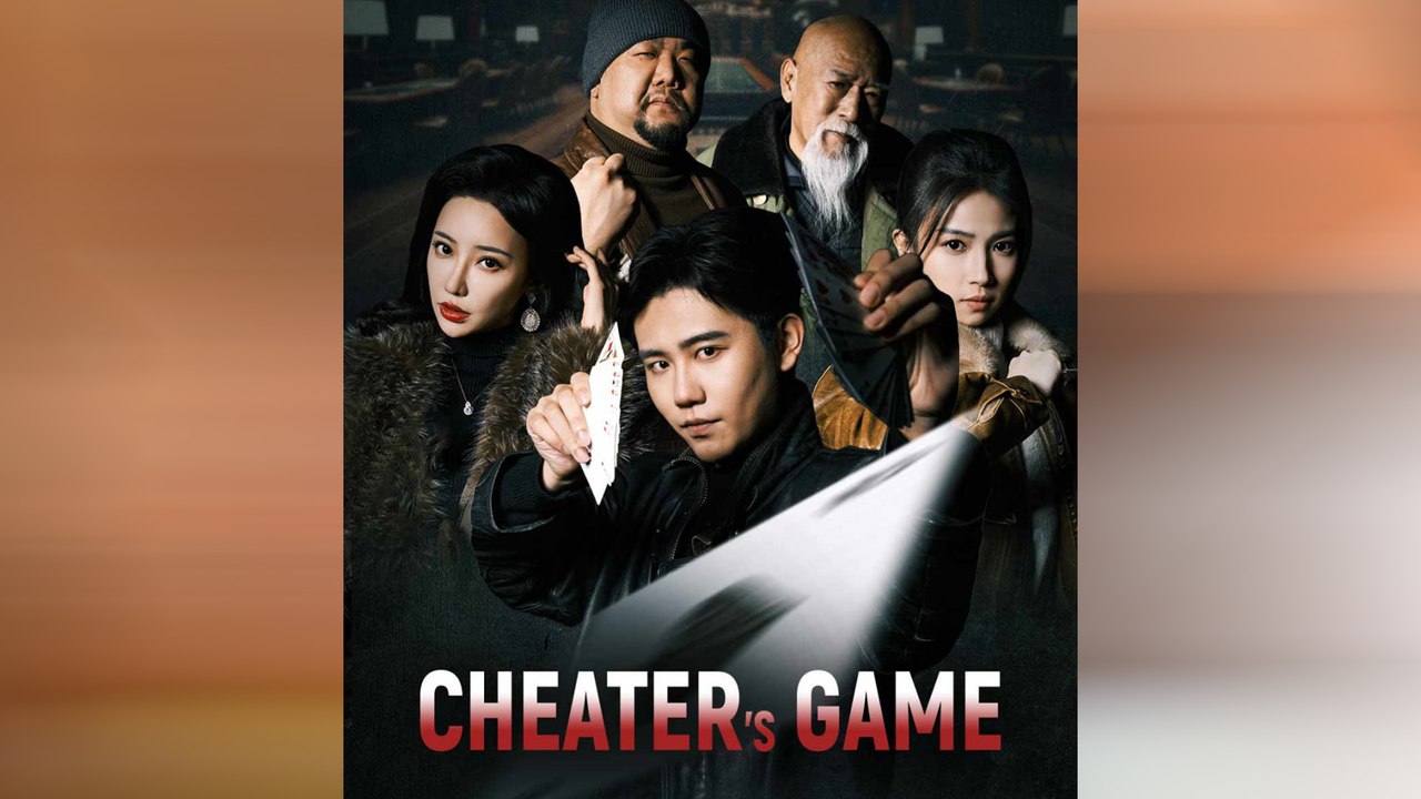 Cheater's Game (DUBBED) – Intense Chinese Drama You Can't Miss 🎭