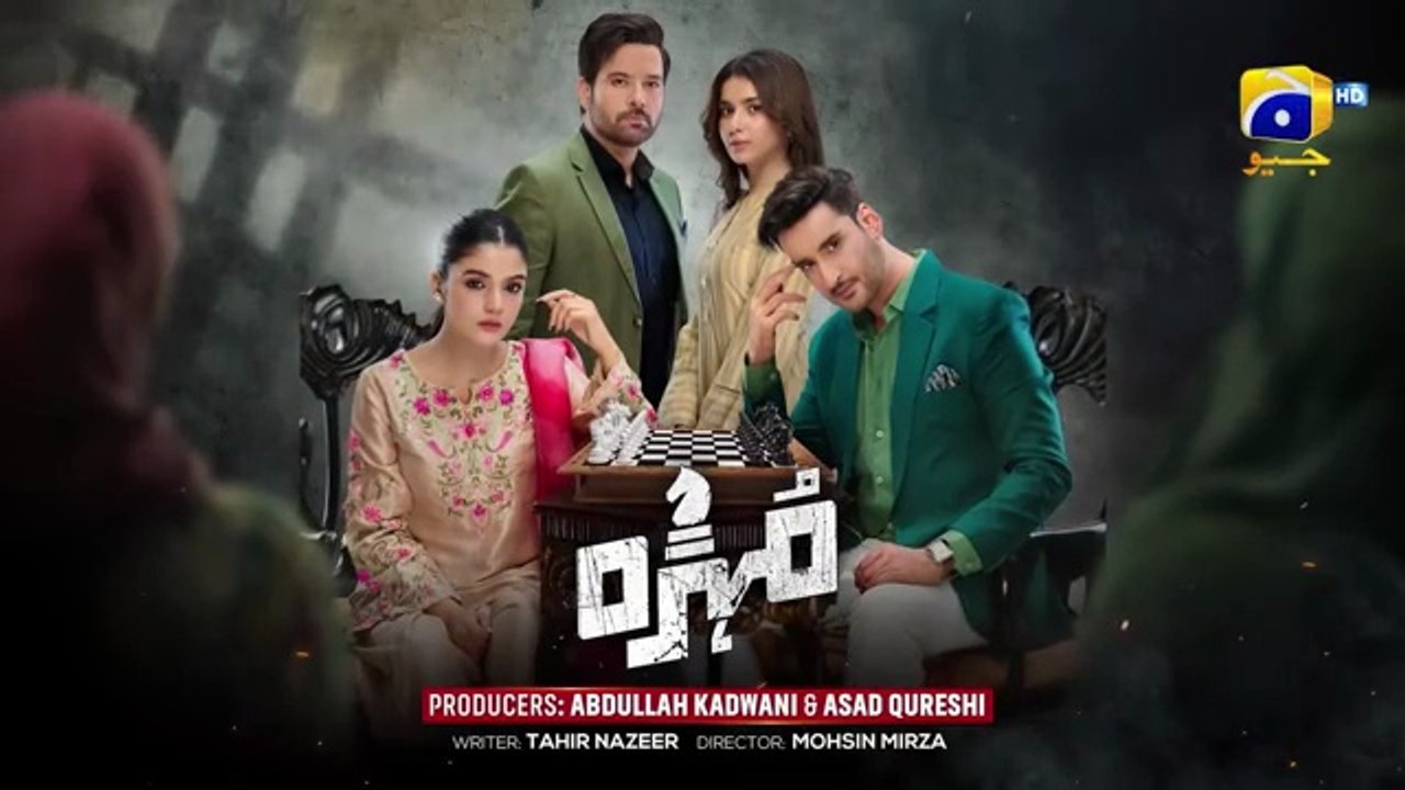 Mohra Episode 04 - Mikaal Zulfiqar - Laiba Khan - Aagha Ali