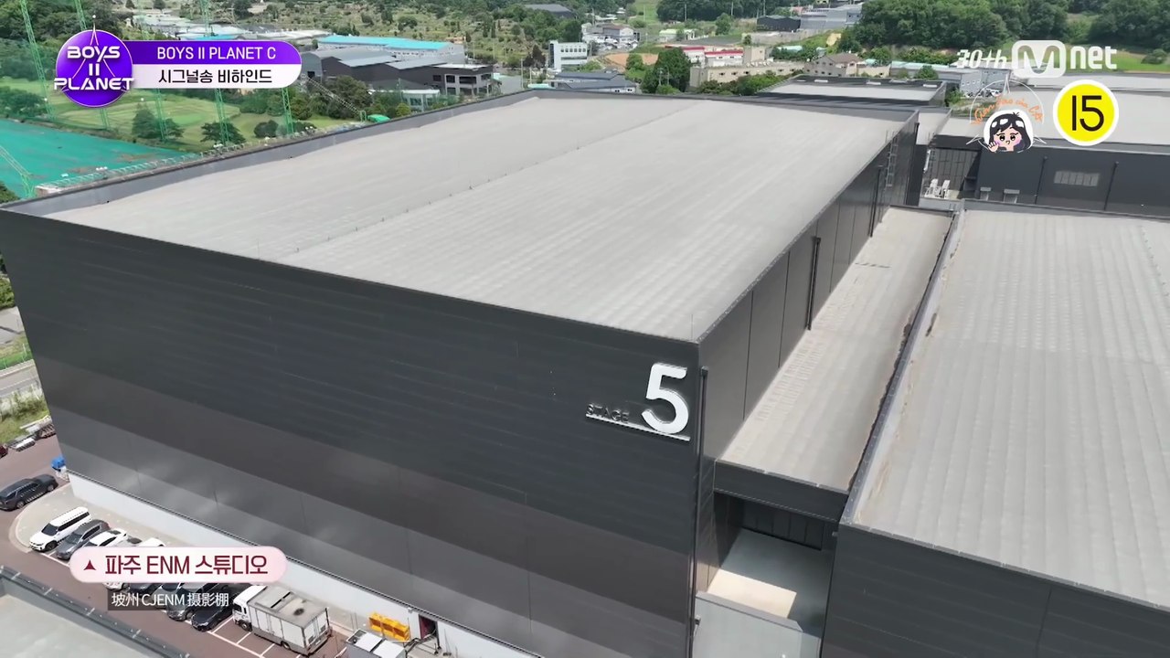 [VIETSUB] SIGNAL SONG BEHIND - BOYS II PLANET C