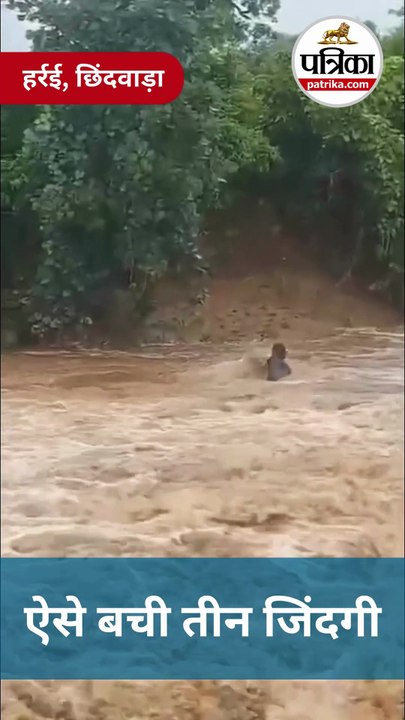 किसान ने जान की बाजी लगाकर बचाई अपनी और दोनों बैलों की जान