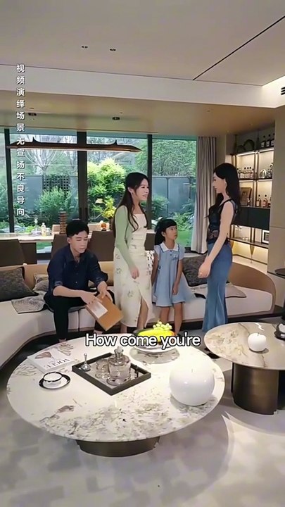 Eyes Closed, Game On