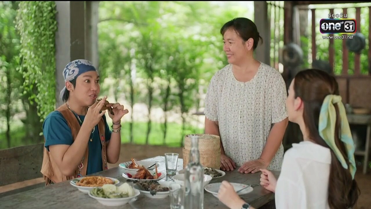 ผาแดงนางไอ่ ตอนที่ 11 (EP.11) วันที่ 28 กรกฏาคม 2568 ตอนใหม่ล่าสุด