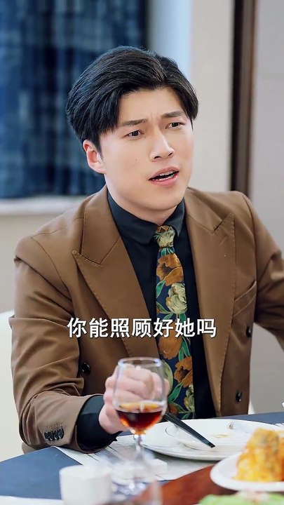 抖音新剧上线#月落时升起 (下)