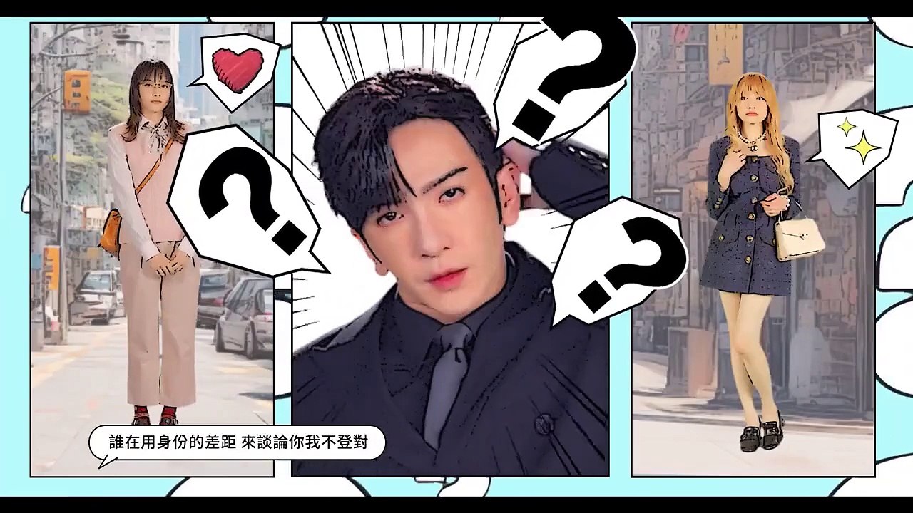 Business Proposal HK 15 Final Tagalog Dubbed