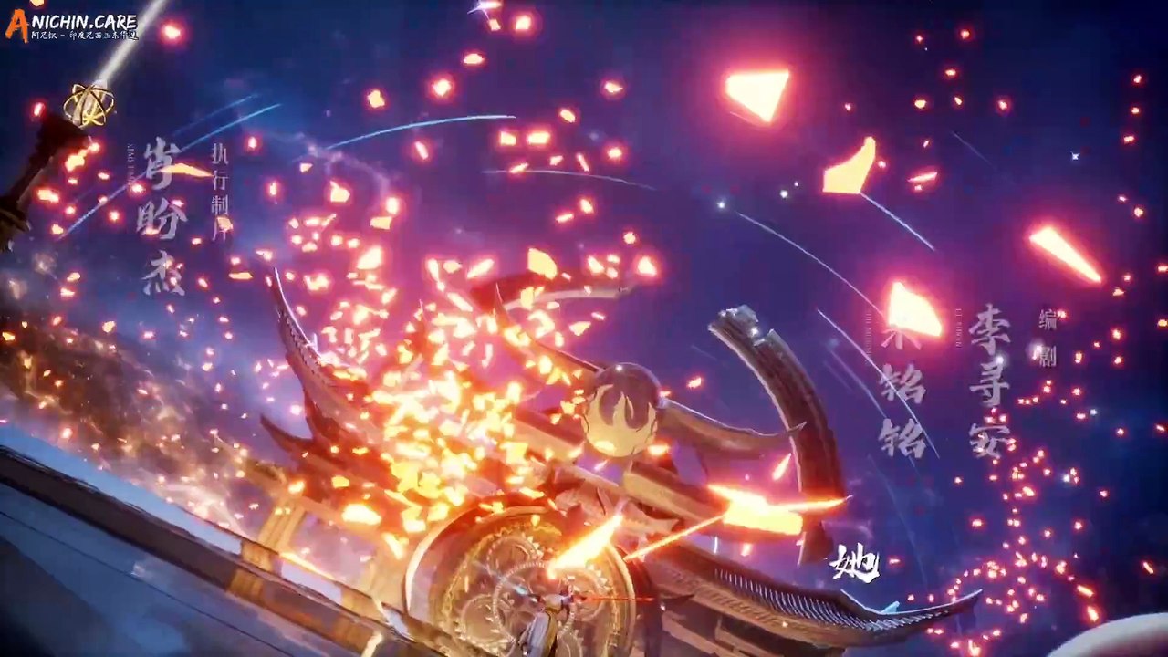 Donghuaid_Supreme Above The Sky Episode 12