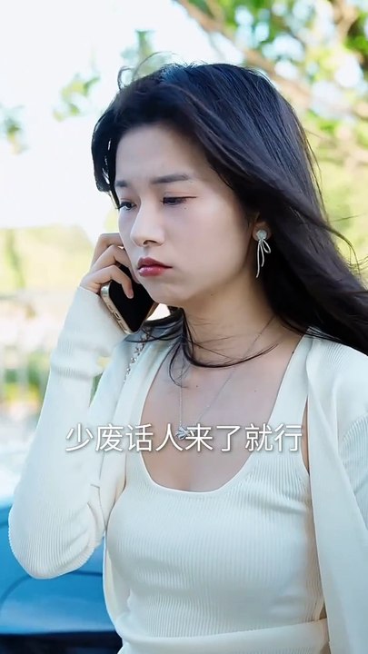 抖音新剧上线#看我几分像从前 (上)