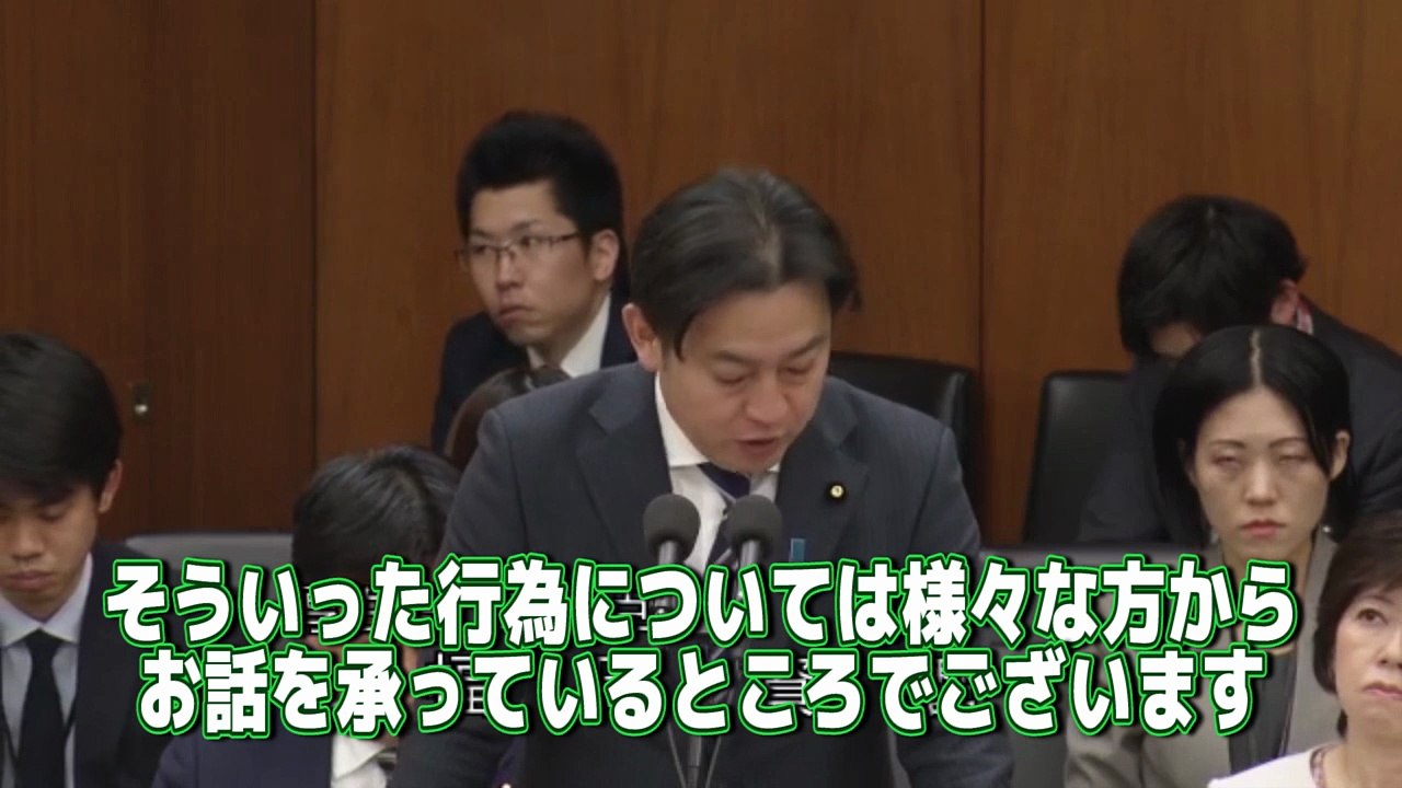 【森ようすけ】若者の負担を考えろ