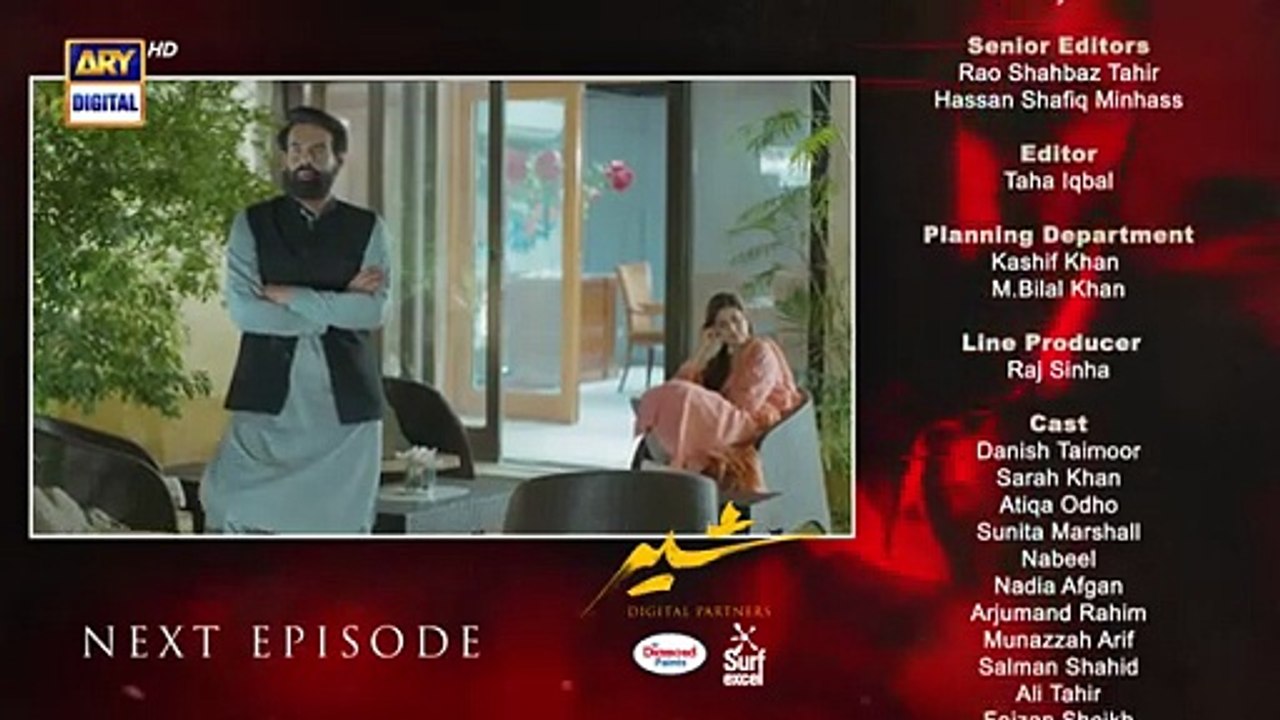 Sher Episode 22 Teaser - 30th July 2025 -  ARY Digital Drama