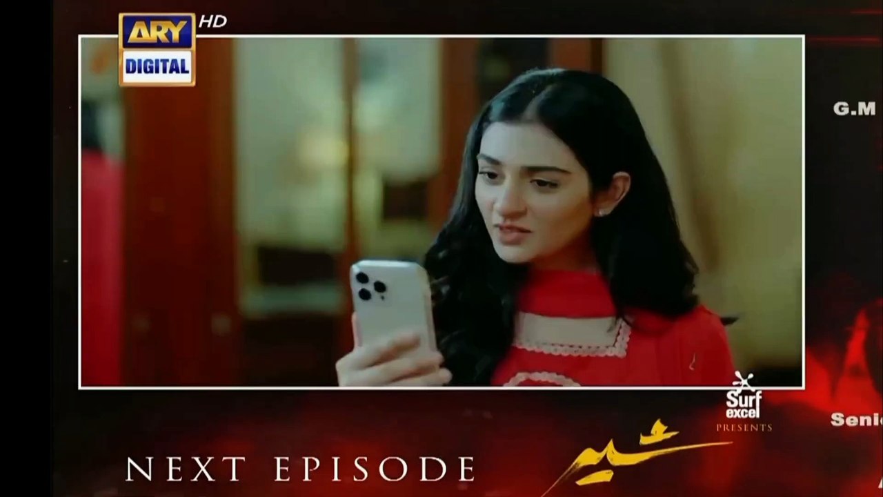 Sher Episode 23 Full Review｜Danish Taimoor｜Sarah Khan｜Drama Production｜2025｜ #sherdrama#todayepisode