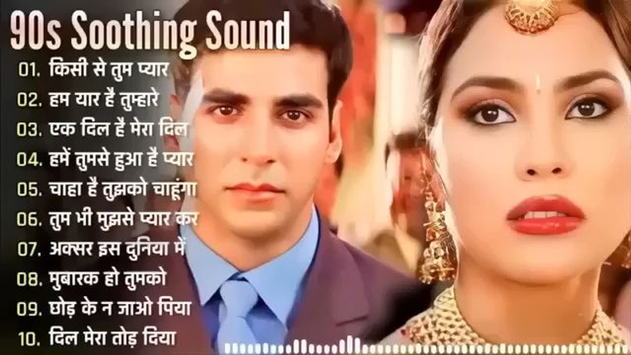 90 s somg super hit