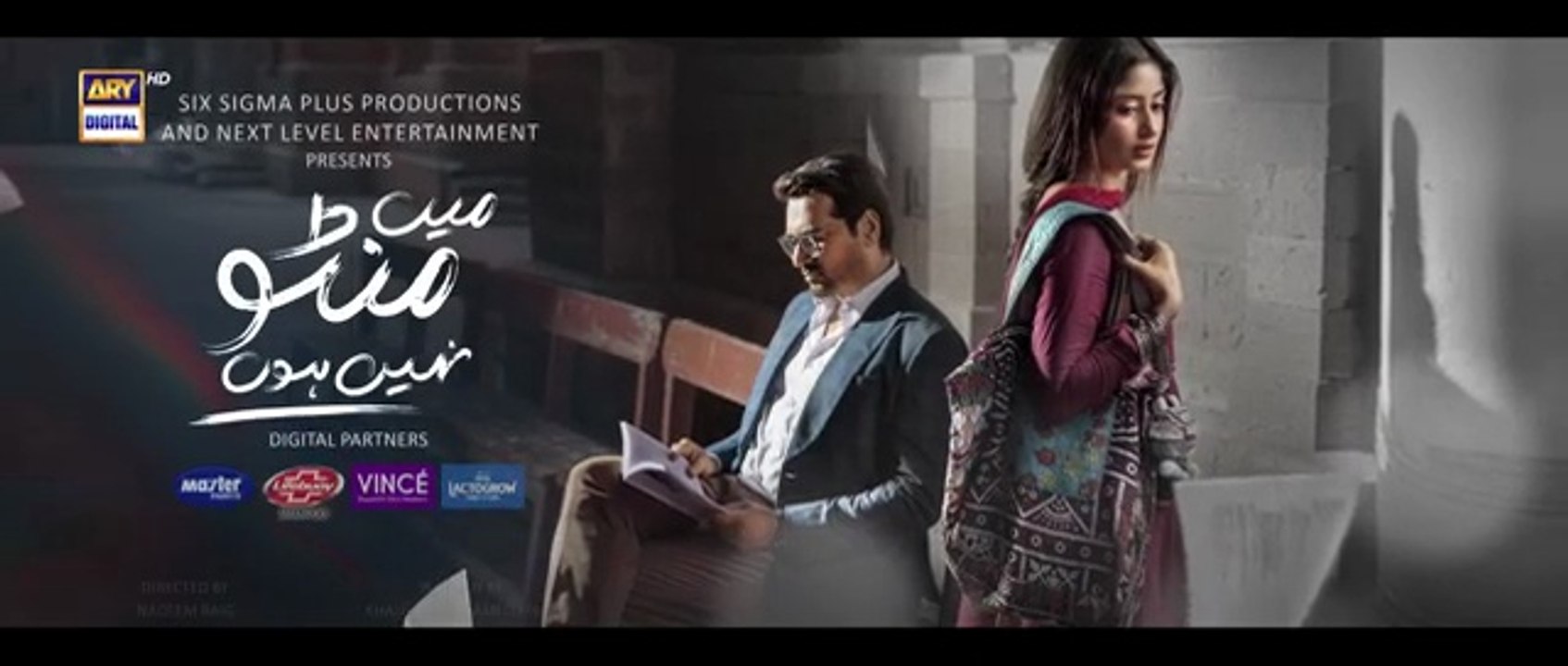 Main Manto Nahi Hoon Episode 5 Humayun_Saeed_-_Sajal_Aly___ARY_Digital_Drama(360p)