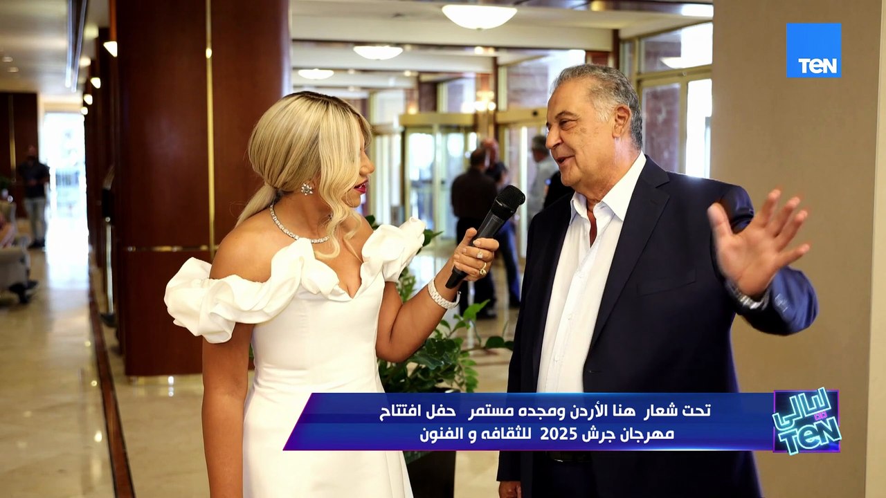 المنتج محسن جابر: الفنانة ميادة كانت وش السعد عليا .. وأنا  بفتخر بأولادي