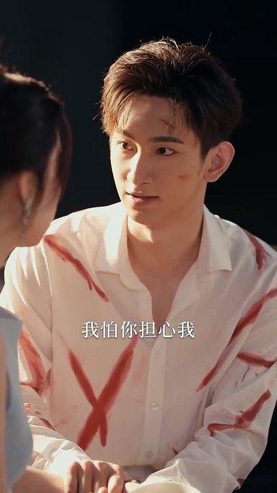 爱她如命 - 1 | Eng Subs