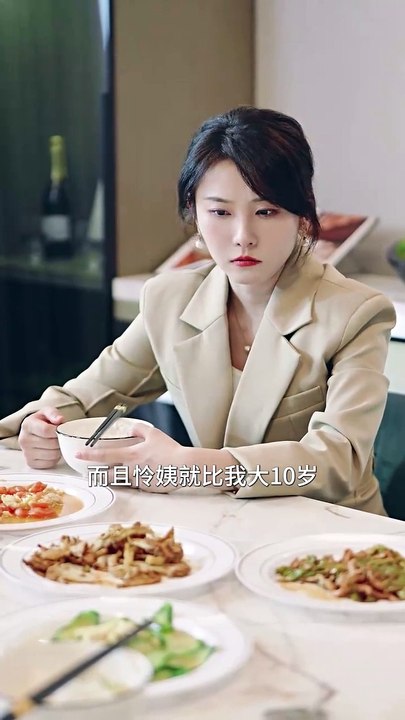 百分之一百 | Eng Subs