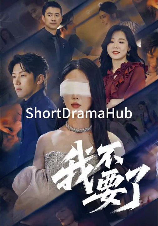 Seven Days to Farewell I Don't Want It Anymore