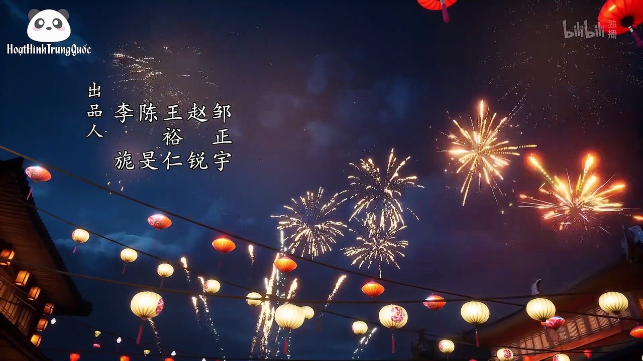 Tập 42 Phàm Nhân Tu Tiên (Tổng Hợp) (Huyen Huyen) Server 1 - Hoạt Hình Trung Quốc