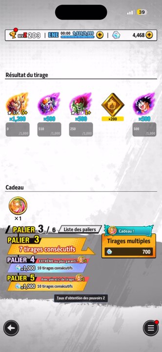 Invocation Db Legends