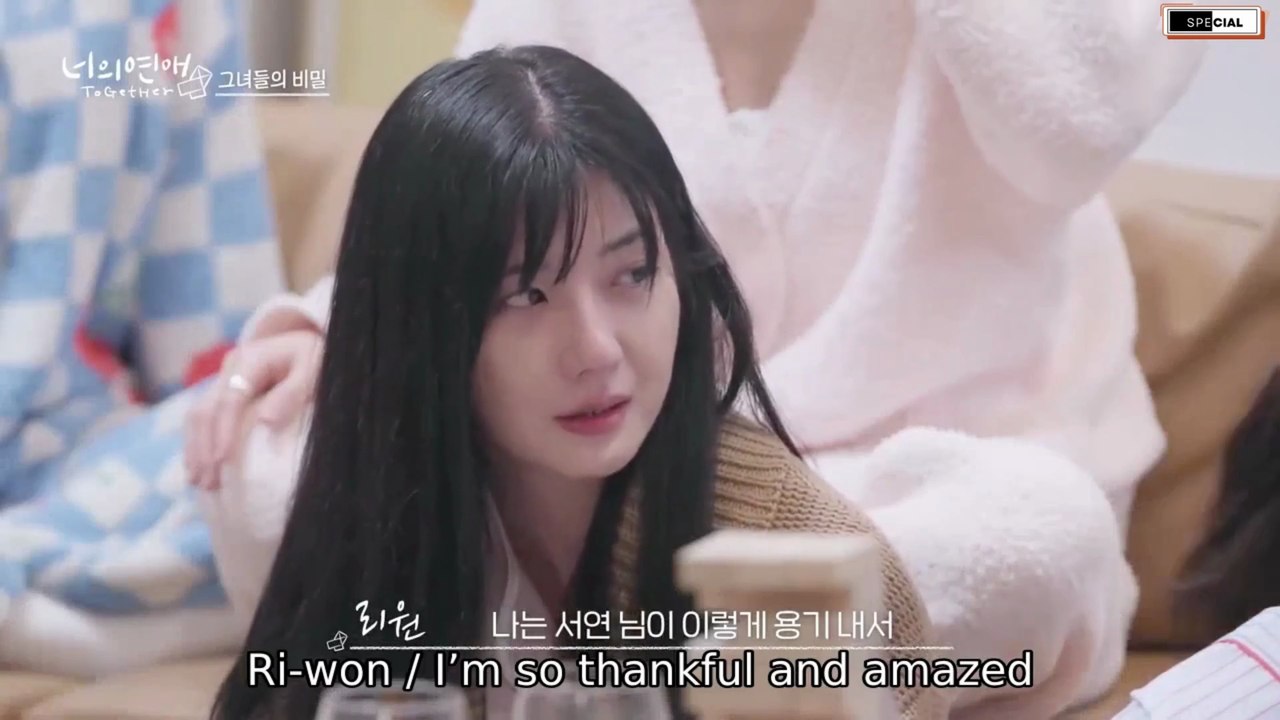 To Get Her Extended Version (2025) Episode 10 Engsub