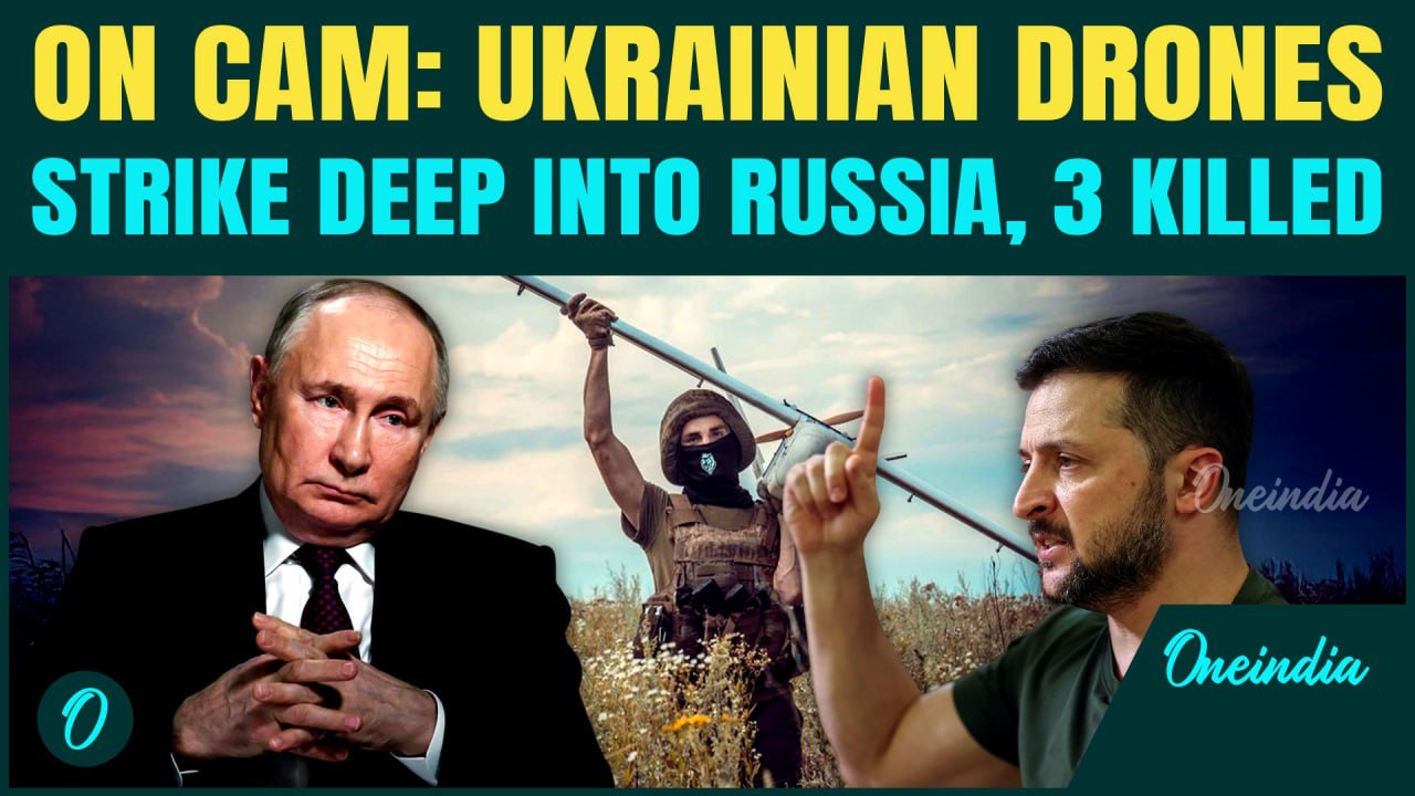 Ukrainian Drone Blitz Kills 3, Hits Russian Oil Refinery And Airbase In Deep-Penetration Strike