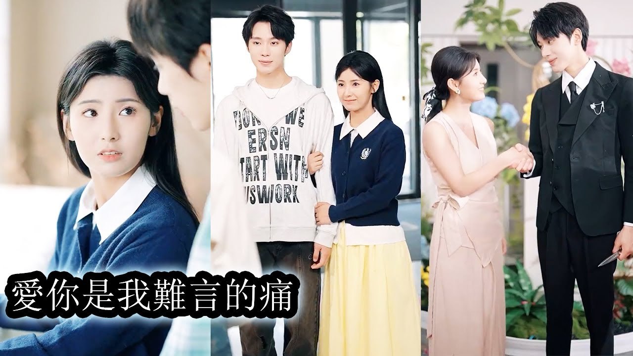 Sick and afraid to burden him, I pretended to be a gold digger, hurt him with words, and left