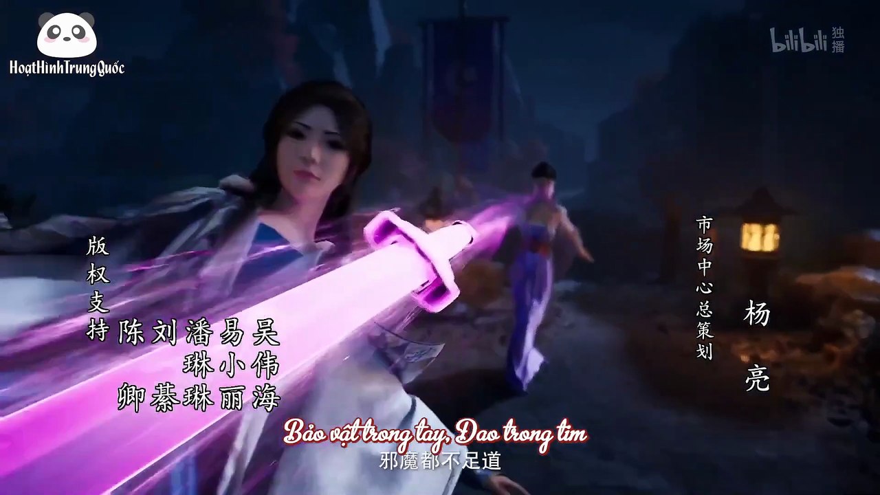 Tập 61 Phàm Nhân Tu Tiên (Tổng Hợp) (Huyen Huyen) Server 1 - Hoạt Hình Trung Quốc