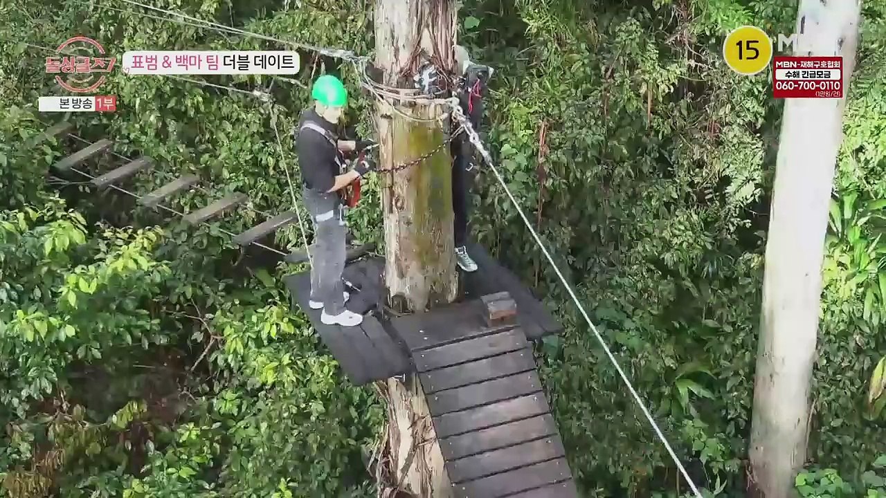 Tình Yêu Sau Ly Hôn - Phần 7 Tập 3: Chuyện Tình Mới của Những Người Độc Thân 💔